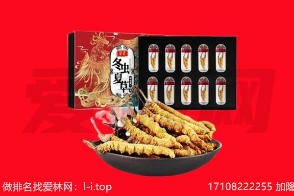南京市玄武回收礼品