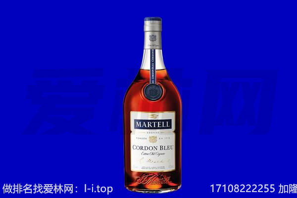 南京市玄武回收洋酒