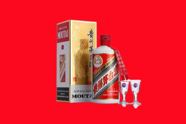 南京市玄武回收贵州茅台酒